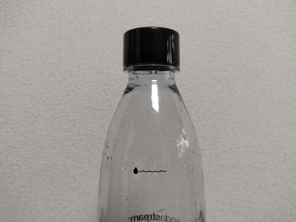 ソーダストリームのボトルの水位線を示した画像